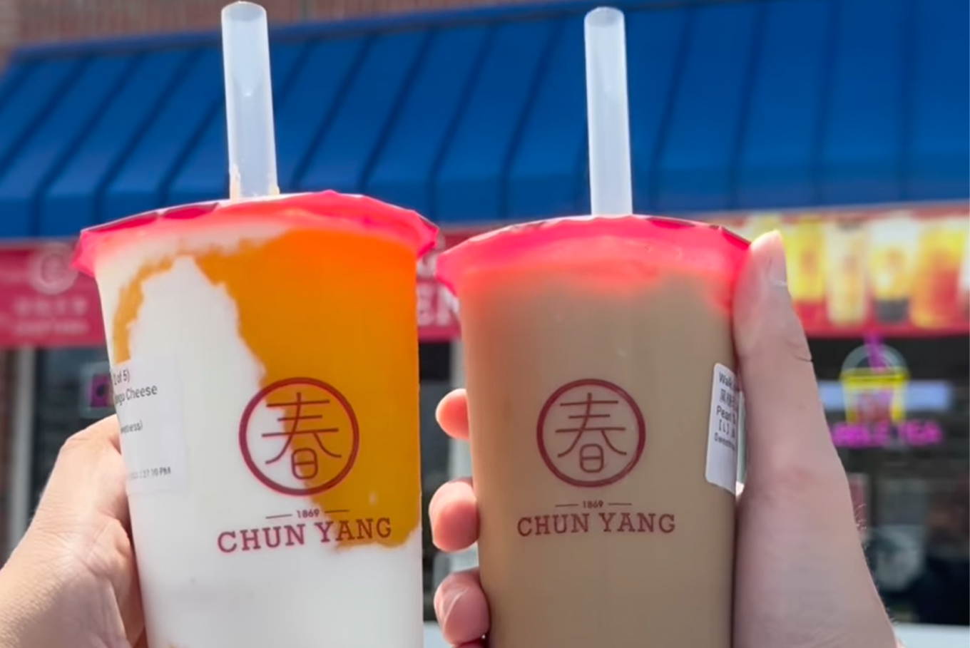 chun-yang-1